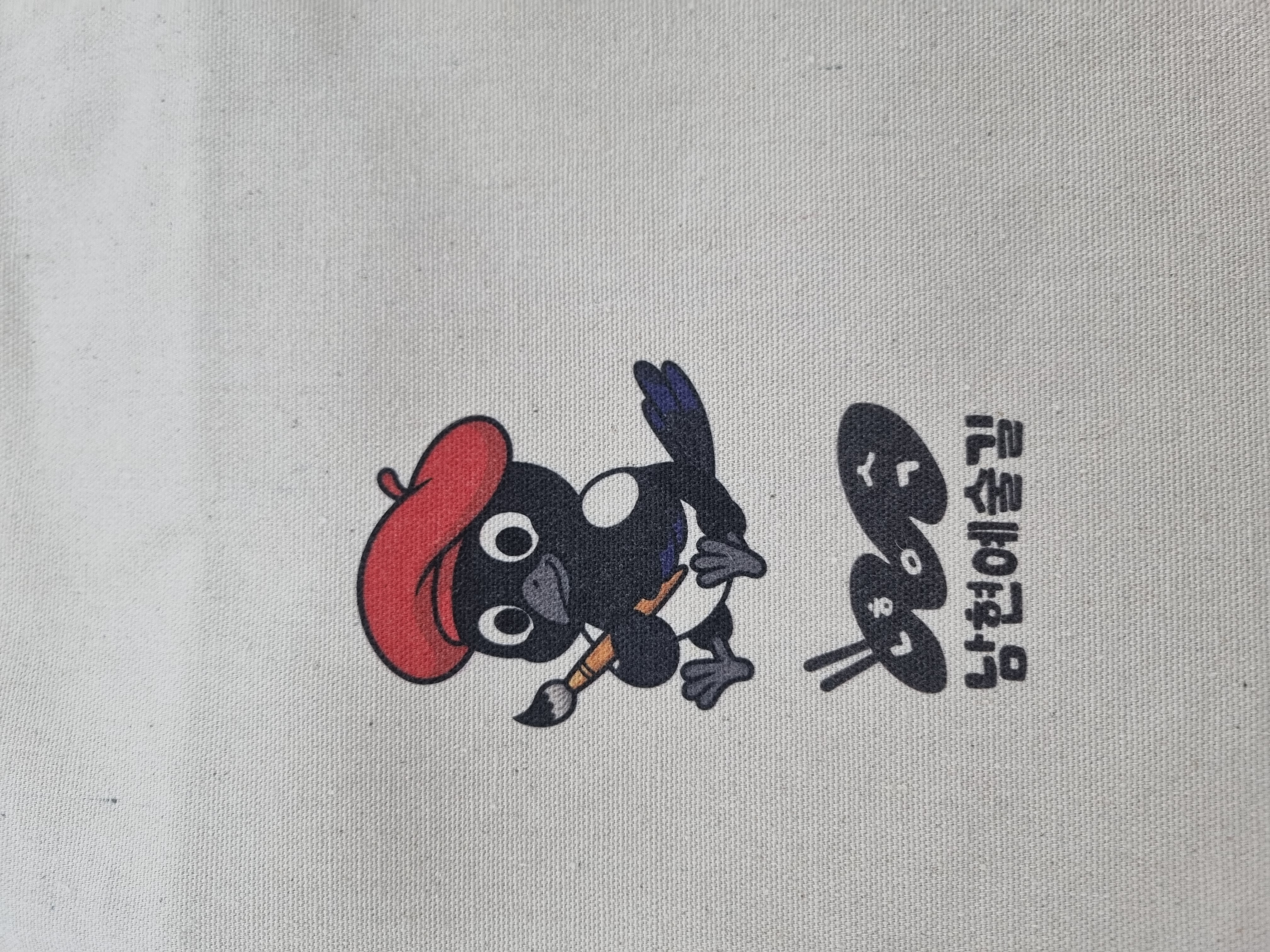 풀칼라인쇄(디지털인쇄)
