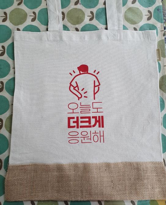 실크1도인쇄