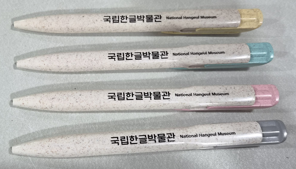 검정 실크 1도인쇄