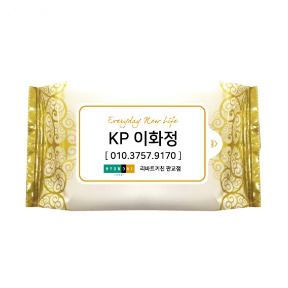상품 이미지: 구름골드 물티슈(30매)