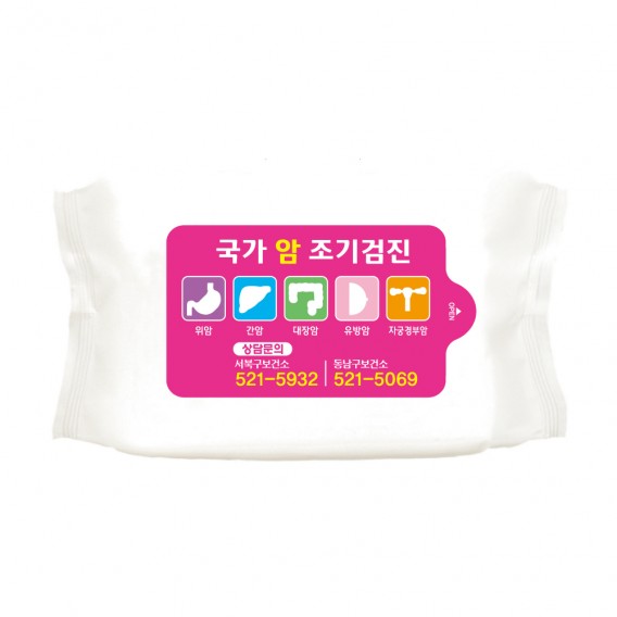 상품 이미지: 화이트 물티슈(30매)