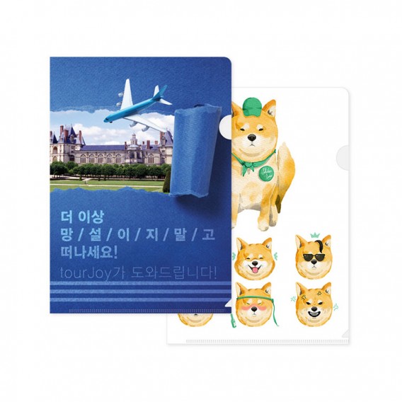 상품 이미지: L자홀더화일 A4(옵셋)