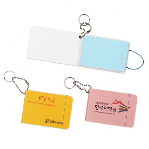 마커스 친환경 가죽포스트잇(M)