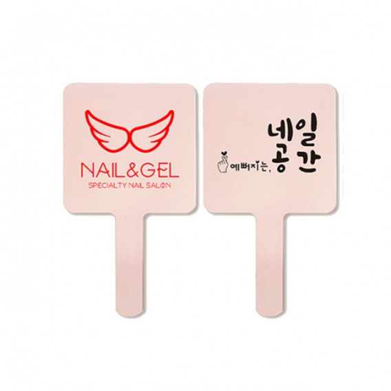 상품 이미지: 모던사각손거울(피치/대) 