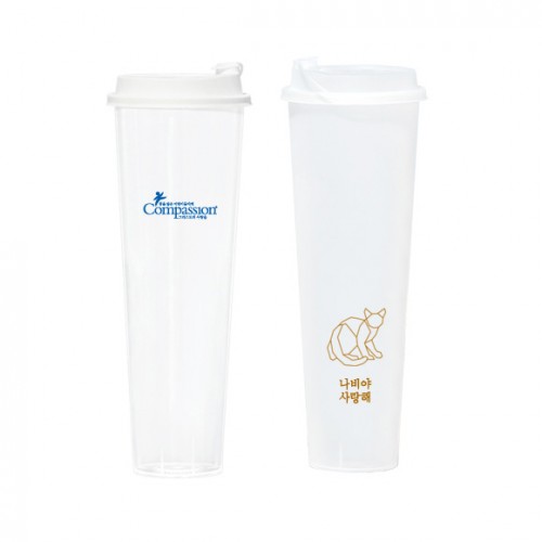 리유저블 리필컵 850ml
