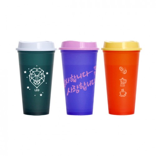 리유저블 컬러체인지 핫컵 473ml