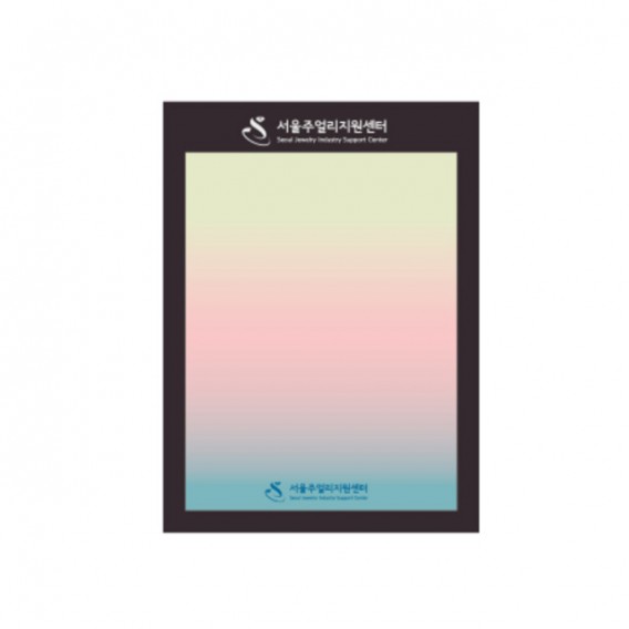 상품 이미지: 그라데이션 메모패드