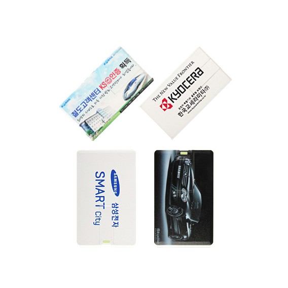 상품 이미지: 풀컬러 카드USB 클래식 (8G~64G)