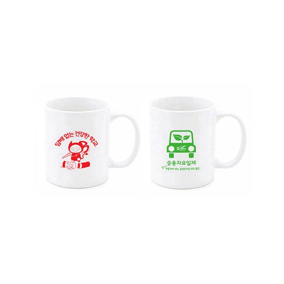 상품 이미지: 직선백자머그컵(350ml)