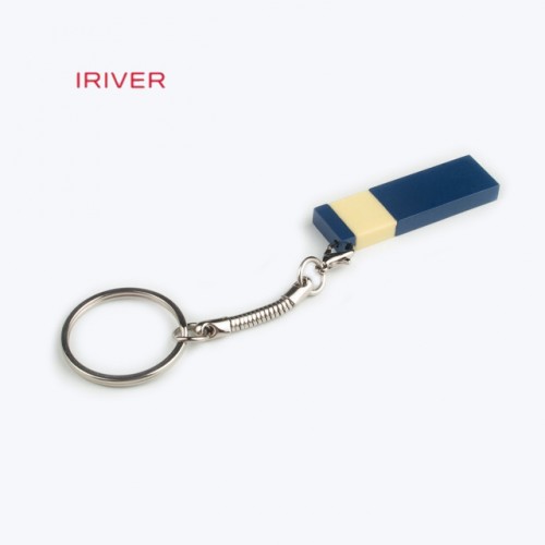 아이리버 도미노 USB 3.0