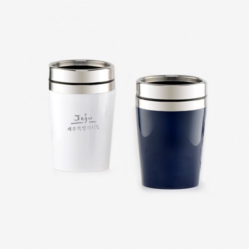 무지 미니 스텐텀블러 300ml