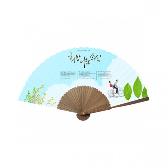 상품 이미지: 독판 오죽선 전통부채