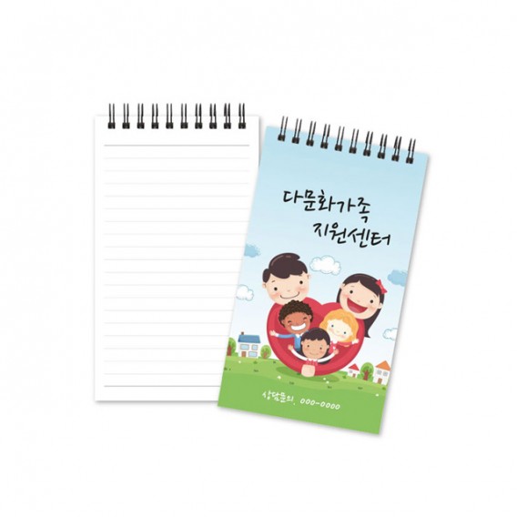 상품 이미지: 베이직수첩 40절
