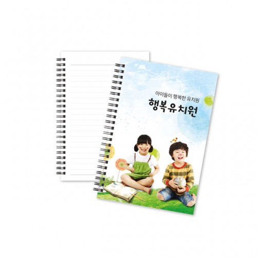 베이직노트 32절