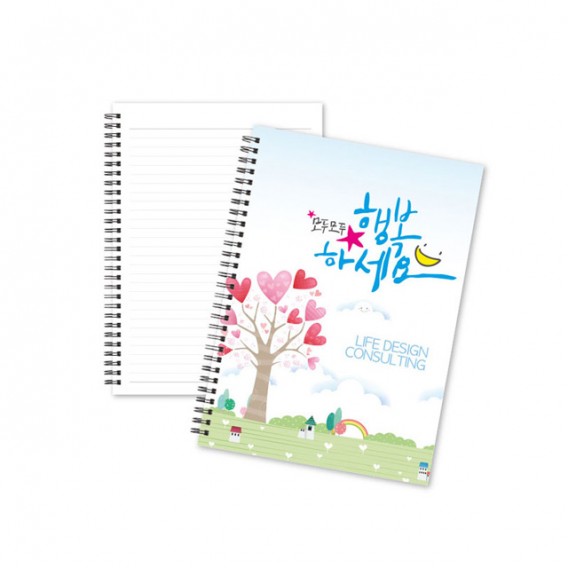 상품 이미지: 베이직노트 16절