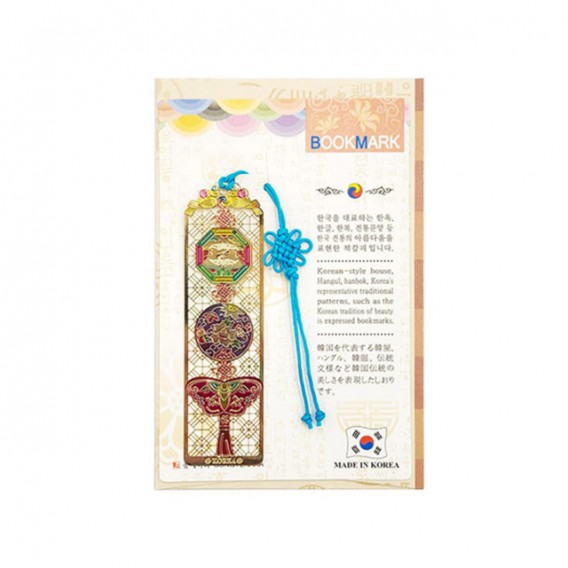 상품 이미지: 금장 자개 책갈피(패턴)