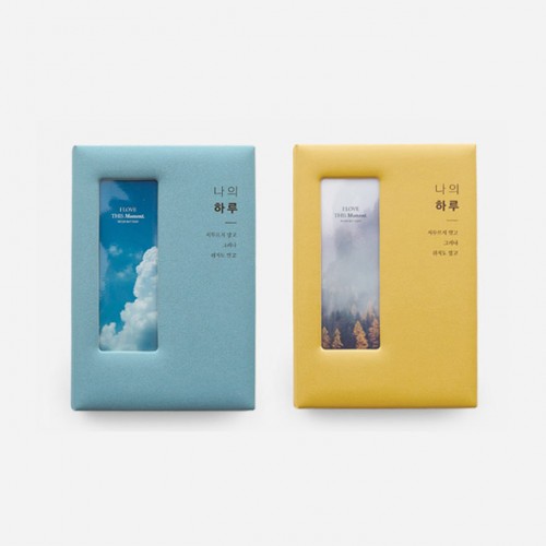 네컷 만년 다이어리