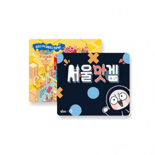 천연고무 실크 마우스패드