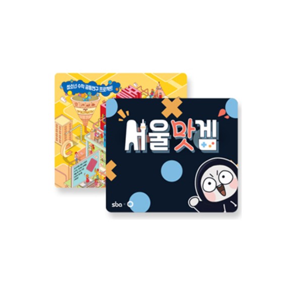 상품 이미지: 천연고무 실크 마우스패드