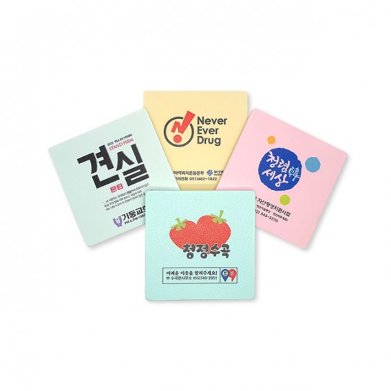 상품 이미지: 파스텔 대리석 컵받침