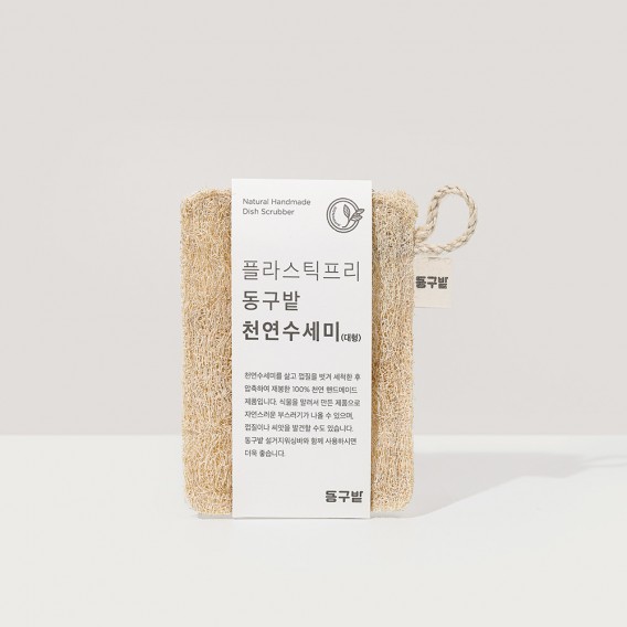 상품 이미지: 동구밭 천연수세미 (대형)