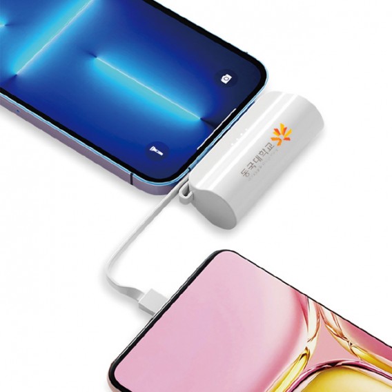 상품 이미지: 일체형 미니 보조배터리 5000mAh