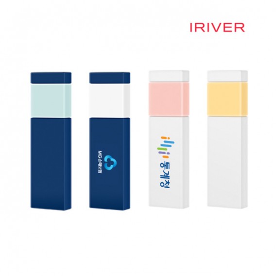 상품 이미지: 아이리버 도미노스틱 2.0 USB 16G~128G