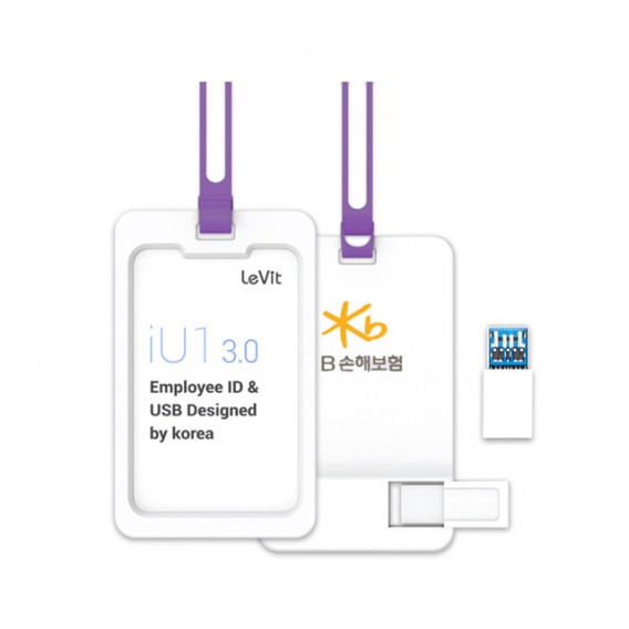 상품 이미지: 레빗 사원증홀더 USB 3.0 (16G~128G)