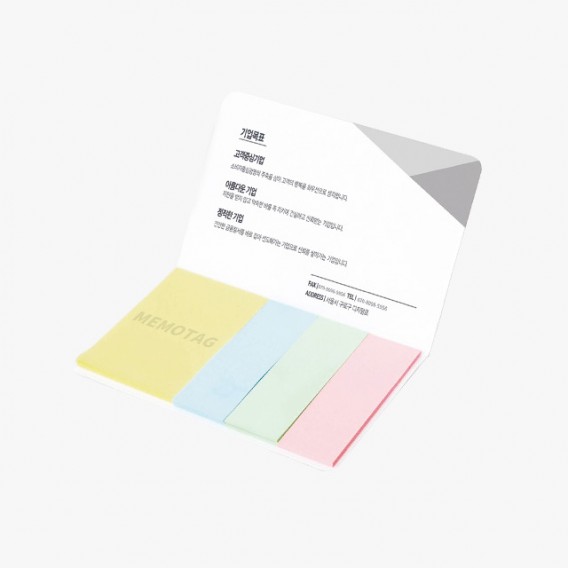 상품 이미지: 수첩형 점착메모지(HS-130-02)