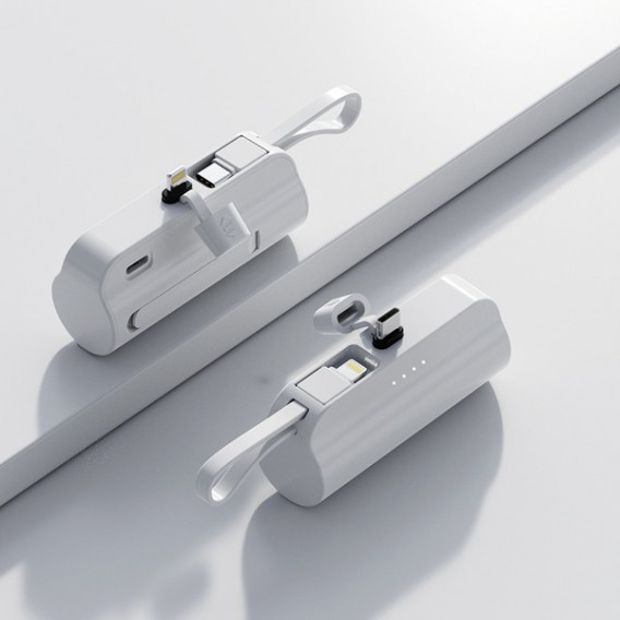 상품 이미지: 세피아 미니 듀얼 도킹형 보조배터리 5000mAh