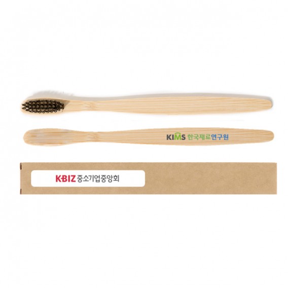 상품 이미지: 제로웨이스트 친환경 대나무칫솔
