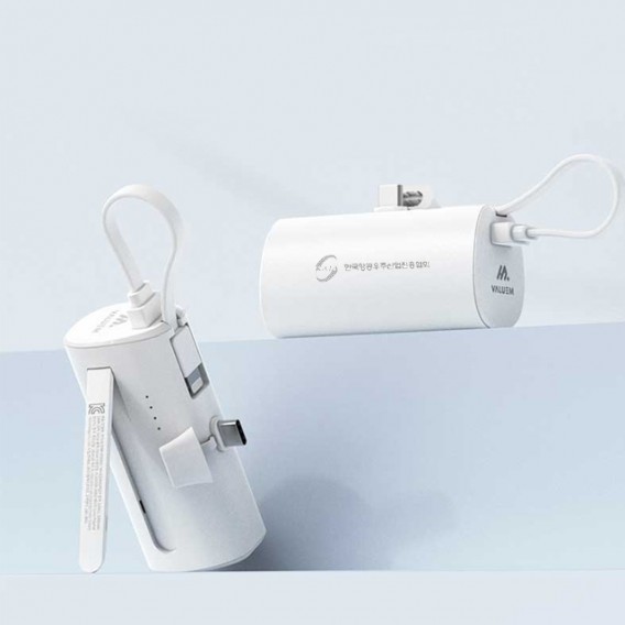 상품 이미지: 밸류엠 투웨이 도킹 보조배터리 5000mAh