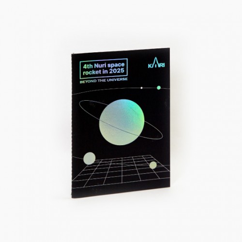 풀컬러 홀로그램 실제본 노트