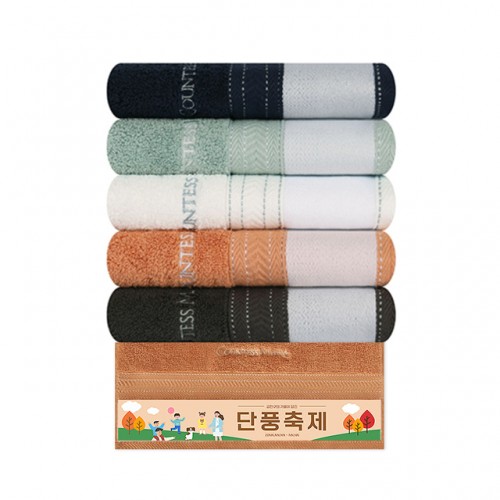 송월 카운테스마라 스티치 헤링본 전사