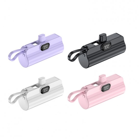 상품 이미지: 머레이 디스플레이 도킹형 보조배터리 5000mAh