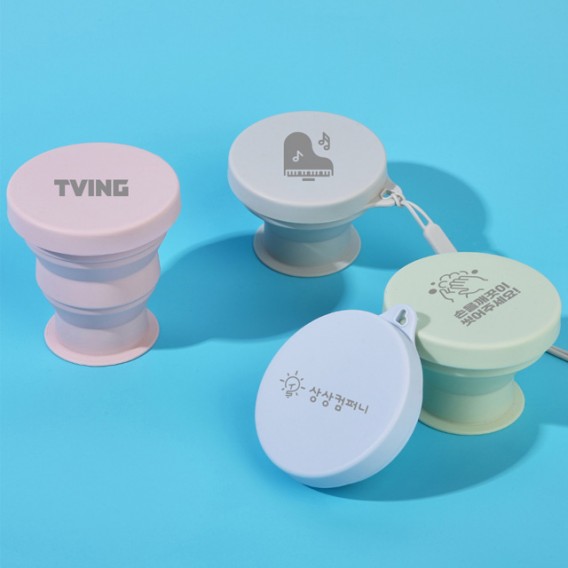 상품 이미지: 허니 실리콘 미니 컵 텀블러 200ml