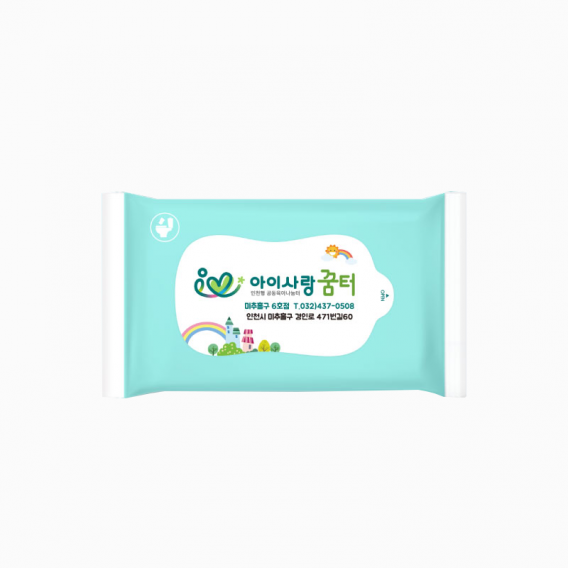 상품 이미지: 휴대용 비데티슈