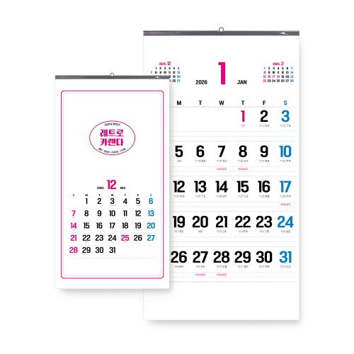 2026 벽걸이달력 레트로 카렌다 (380*700)