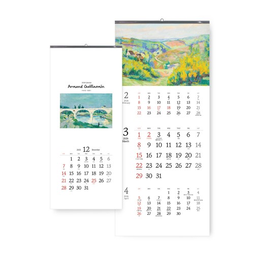 2026 벽걸이달력 아르망기요맹 (345*780mm)