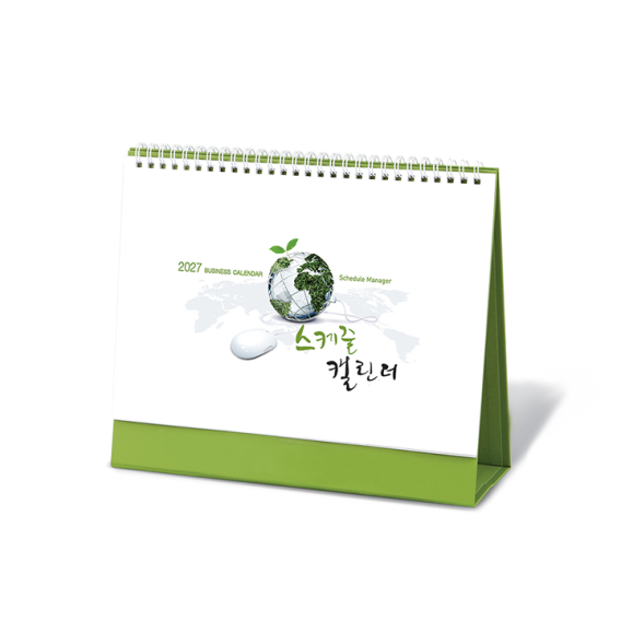 상품 이미지: 2027 회사탁상달력 (스케쥴)