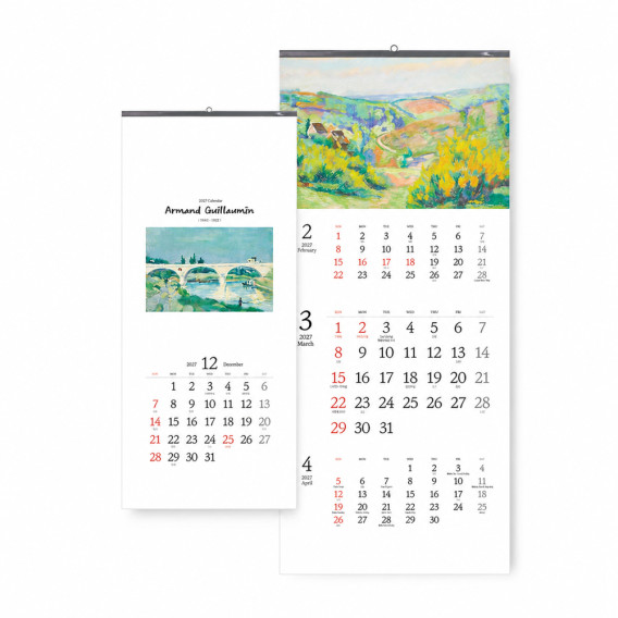 상품 이미지: 2027 벽걸이달력 아르망기요맹 (345*780mm)