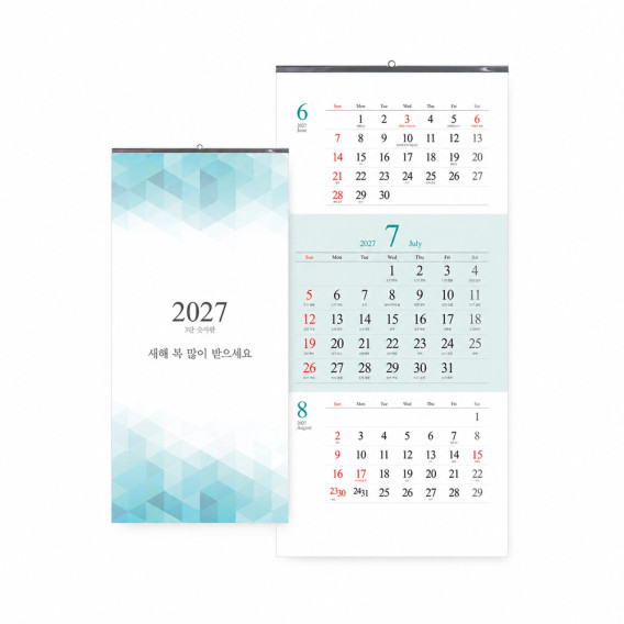 상품 이미지: 2027 벽걸이달력 3단 숫자판 (335*700)