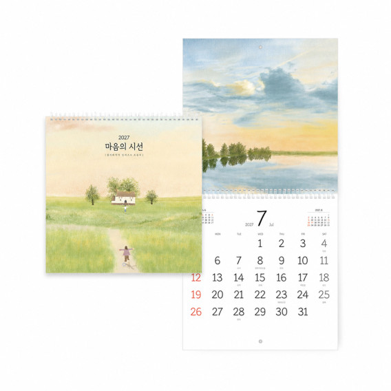 상품 이미지: 2027 벽결이 달력 마음의 시선 (300*300)