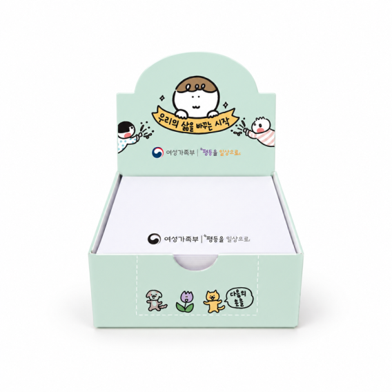 상품 이미지: 주문제작 팝업 메모함(떡메모지)