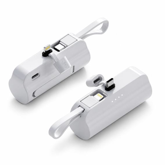상품 이미지: 세피아 미니 듀얼 도킹형 보조배터리 5000mAh