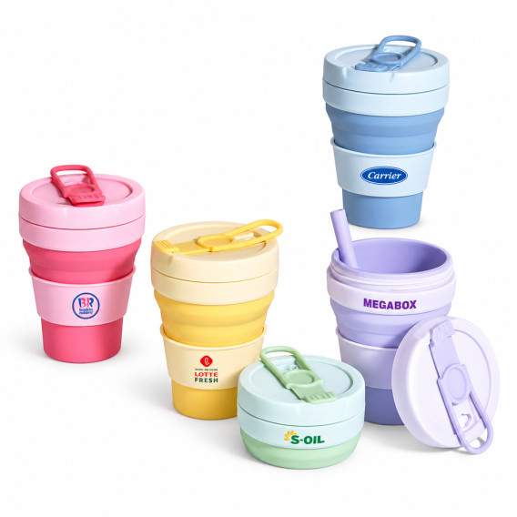 상품 이미지: 포켓 접이식 실리콘 텀블러 475ml