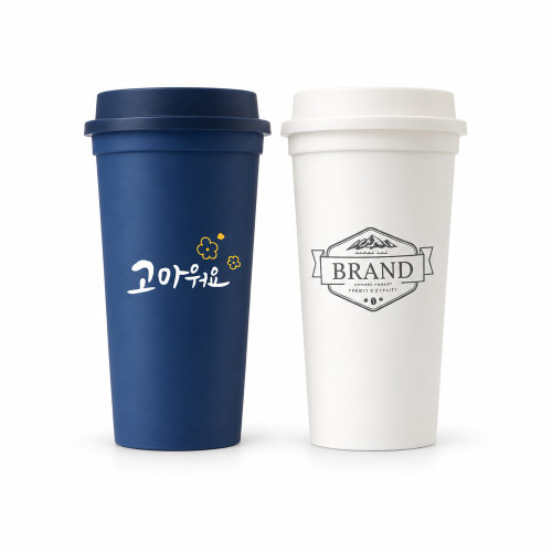 리유저블컵 550ml