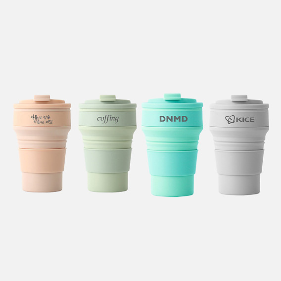 상품 이미지: 휴대 간편 접이식 실리콘 텀블러 500ml