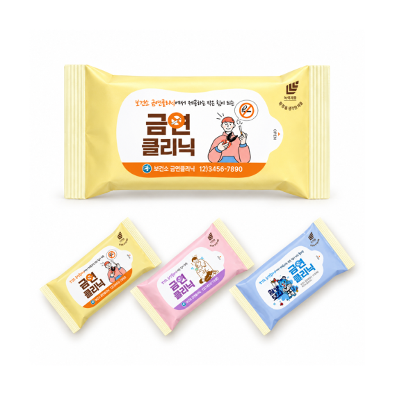 상품 이미지: 엠보싱 미니 물티슈 10매
