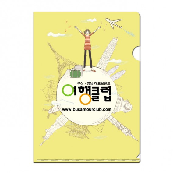 상품 이미지: L홀더(UV컬러인쇄)